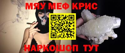 кокаин Донской