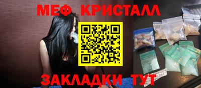 дистиллят марихуана Дубна