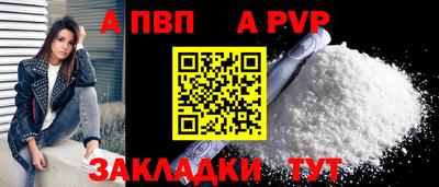 дистиллят марихуана Дубна