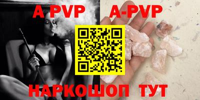 дистиллят марихуана Дубна