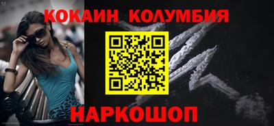 дистиллят марихуана Дубна