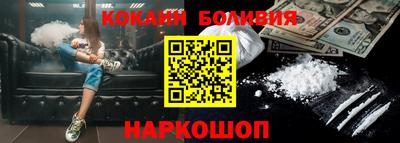 кокаин Донской