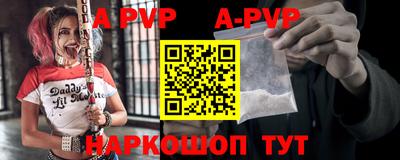 МДПВ Донецк