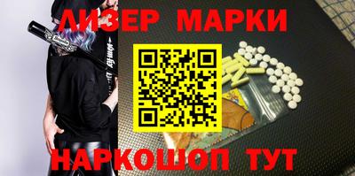 МДПВ Донецк