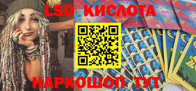 МДПВ Донецк