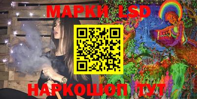 дистиллят марихуана Дубна
