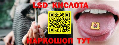 дистиллят марихуана Дубна