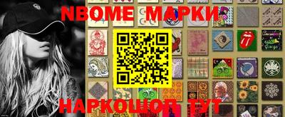 кокаин Донской