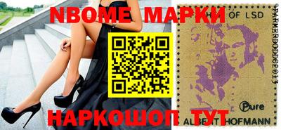 кокаин Донской