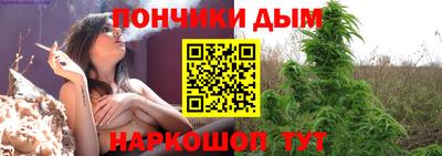 кокаин Донской