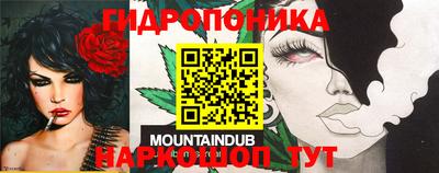 МДПВ Донецк
