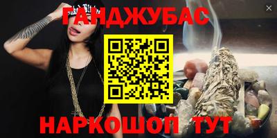 кокаин Донской