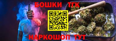 кокаин Донской