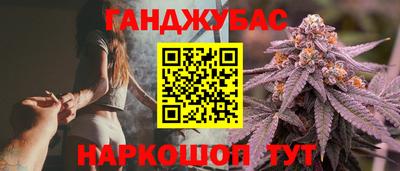 кокаин Донской