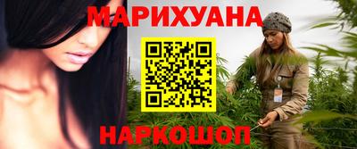 кокаин Донской