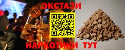 МДПВ Донецк