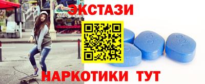 дистиллят марихуана Дубна
