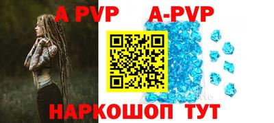 дистиллят марихуана Дубна