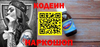 дистиллят марихуана Дубна