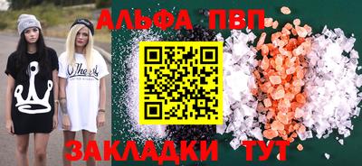 кокаин Донской