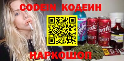 МДПВ Донецк