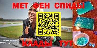 дистиллят марихуана Дубна