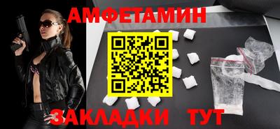 дистиллят марихуана Дубна