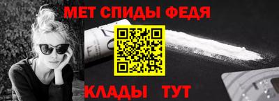 МДПВ Донецк