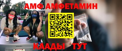дистиллят марихуана Дубна