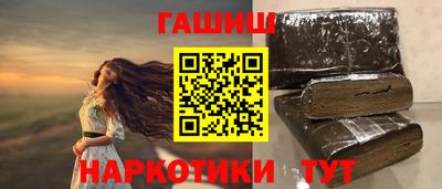 кокаин Донской