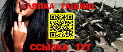 МДПВ Донецк
