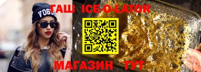 МДПВ Донецк
