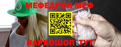 МДПВ Донецк