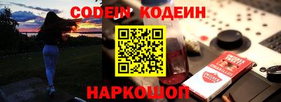 МДПВ Донецк
