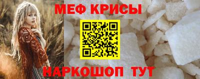 МДПВ Донецк