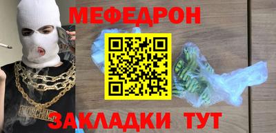 кокаин Донской