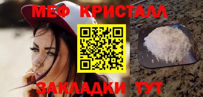 кокаин Донской